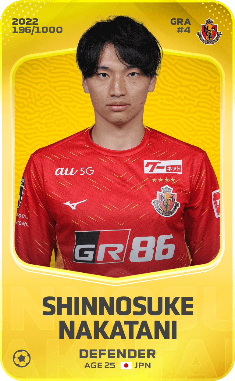 Shinnosuke Nakatani 2022-23 • Limited 196/1000
