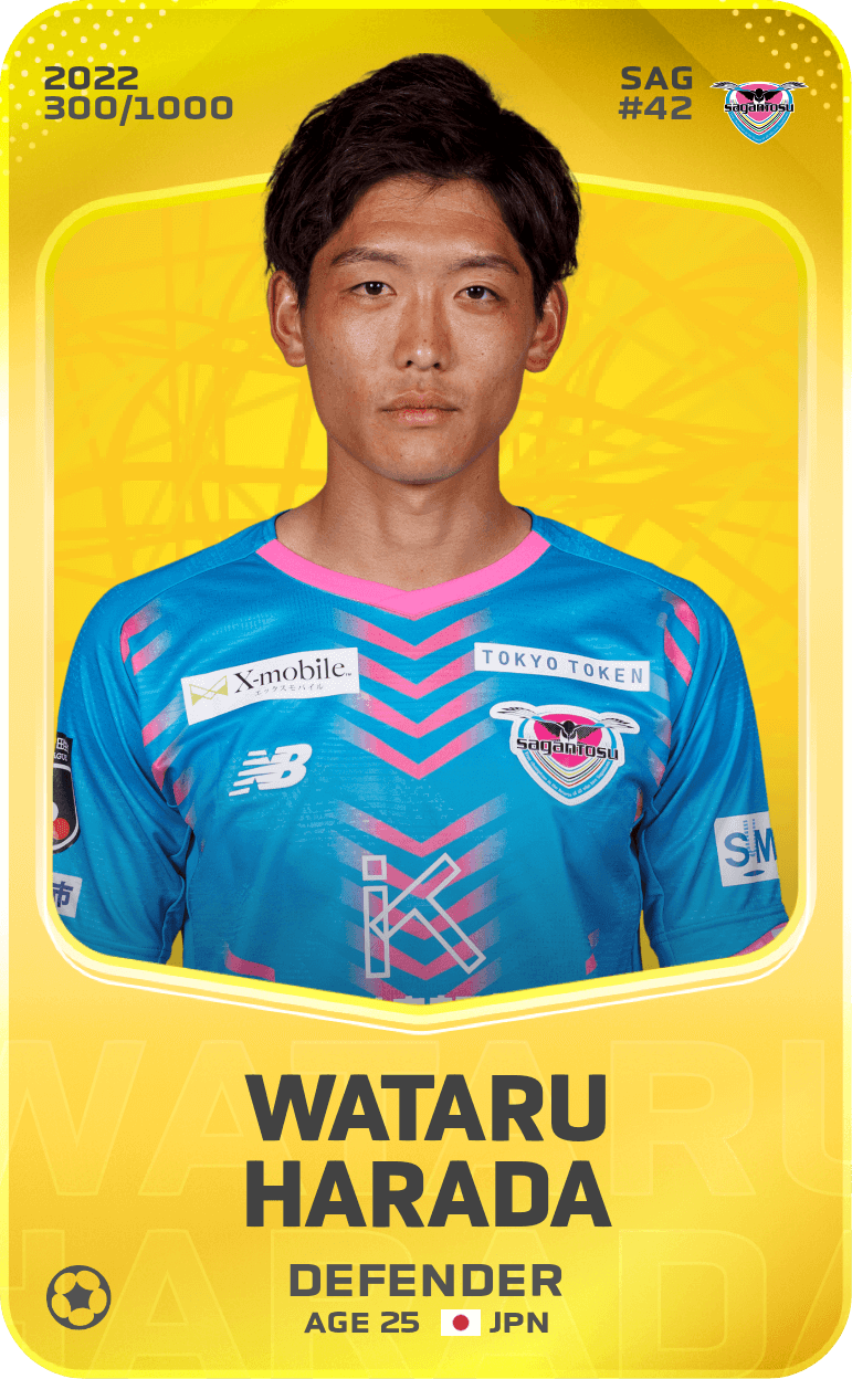 Wataru Harada 2022-23 • Limited 300/1000