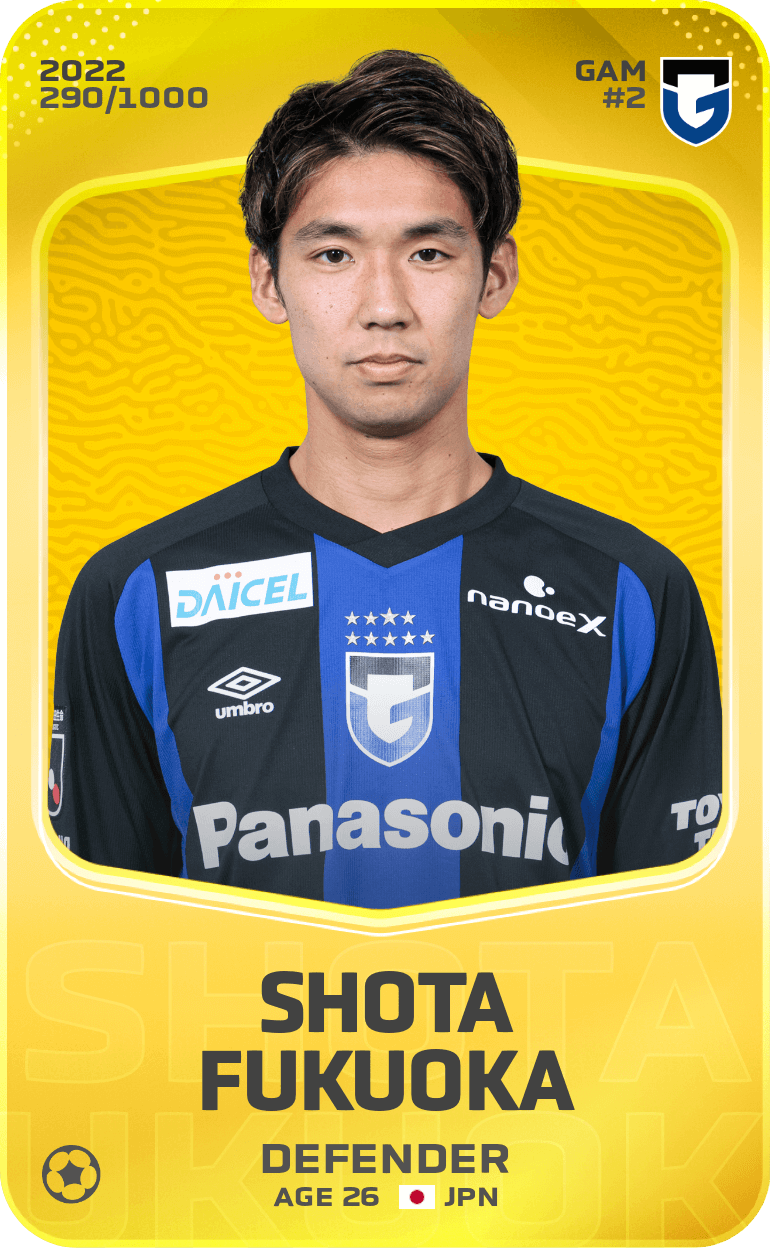 Shota Fukuoka 2022-23 • Limited 290/1000