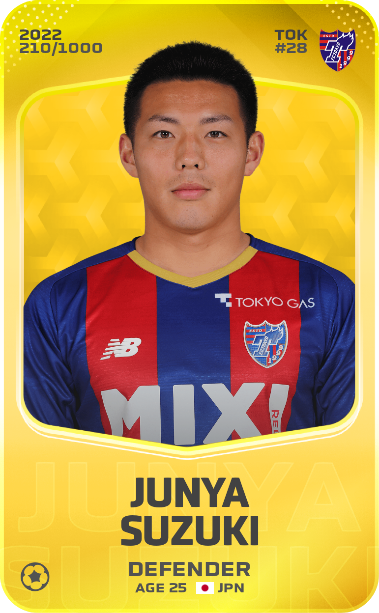 Sorare - Sorare Official - Junya Suzuki 2022-23 • Limited 210/1000 - NFT # 92787619133082466105685441008346248851650004159884044720223263498158564640475
