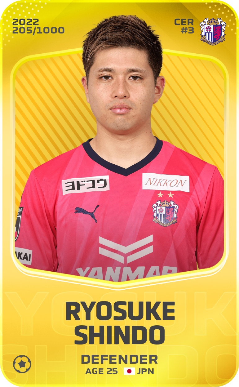 Sorare - Sorare Official - Ryosuke Shindo 2022-23 • Limited 205/1000 - NFT # 47673602373964902741814829021343179855597291196027378511501391885764529706709