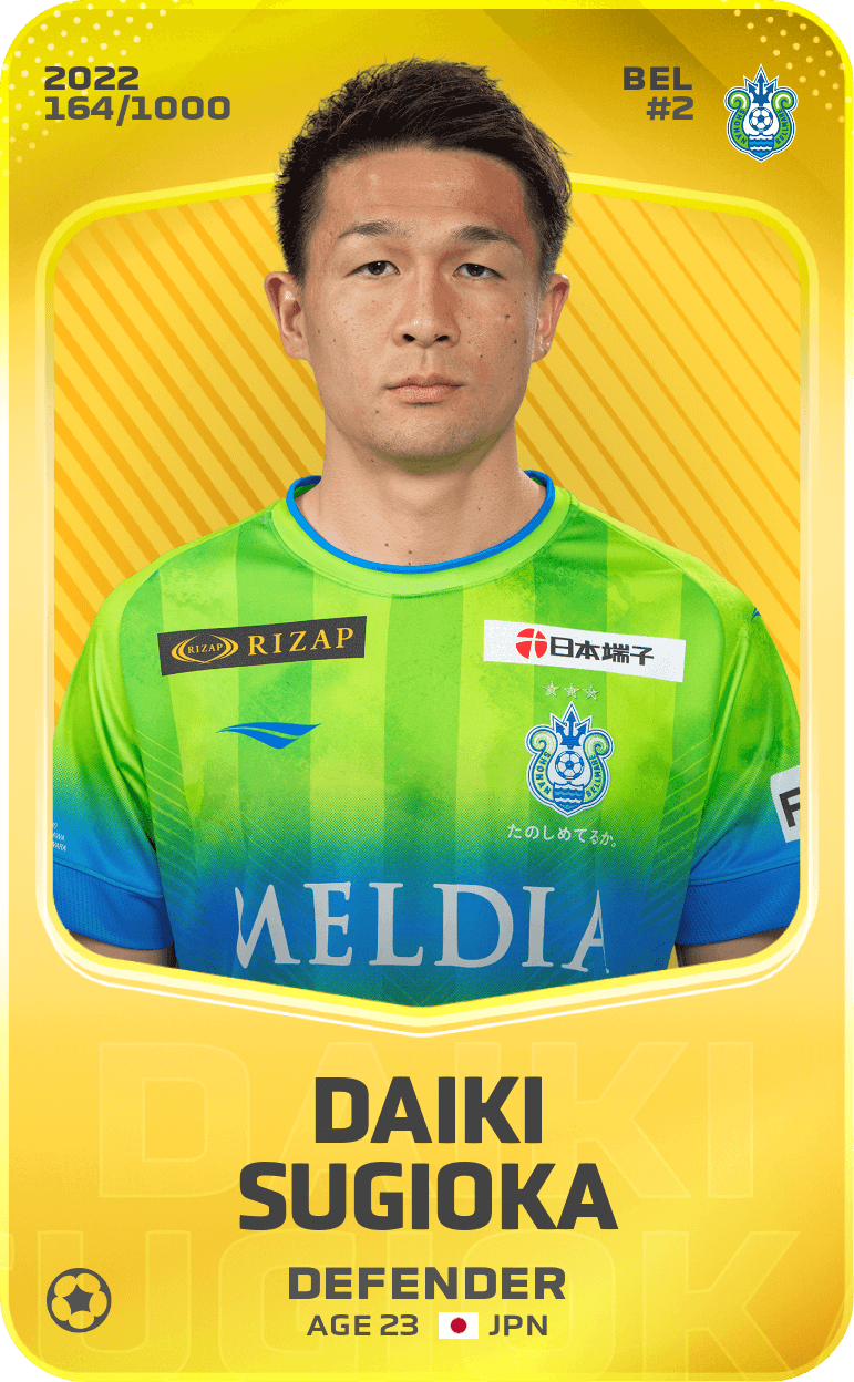 Daiki Sugioka 2022-23 • Limited 164/1000