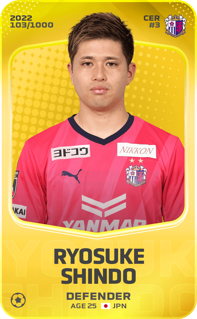 Ryosuke Shindo 2022-23 • Limited 103/1000