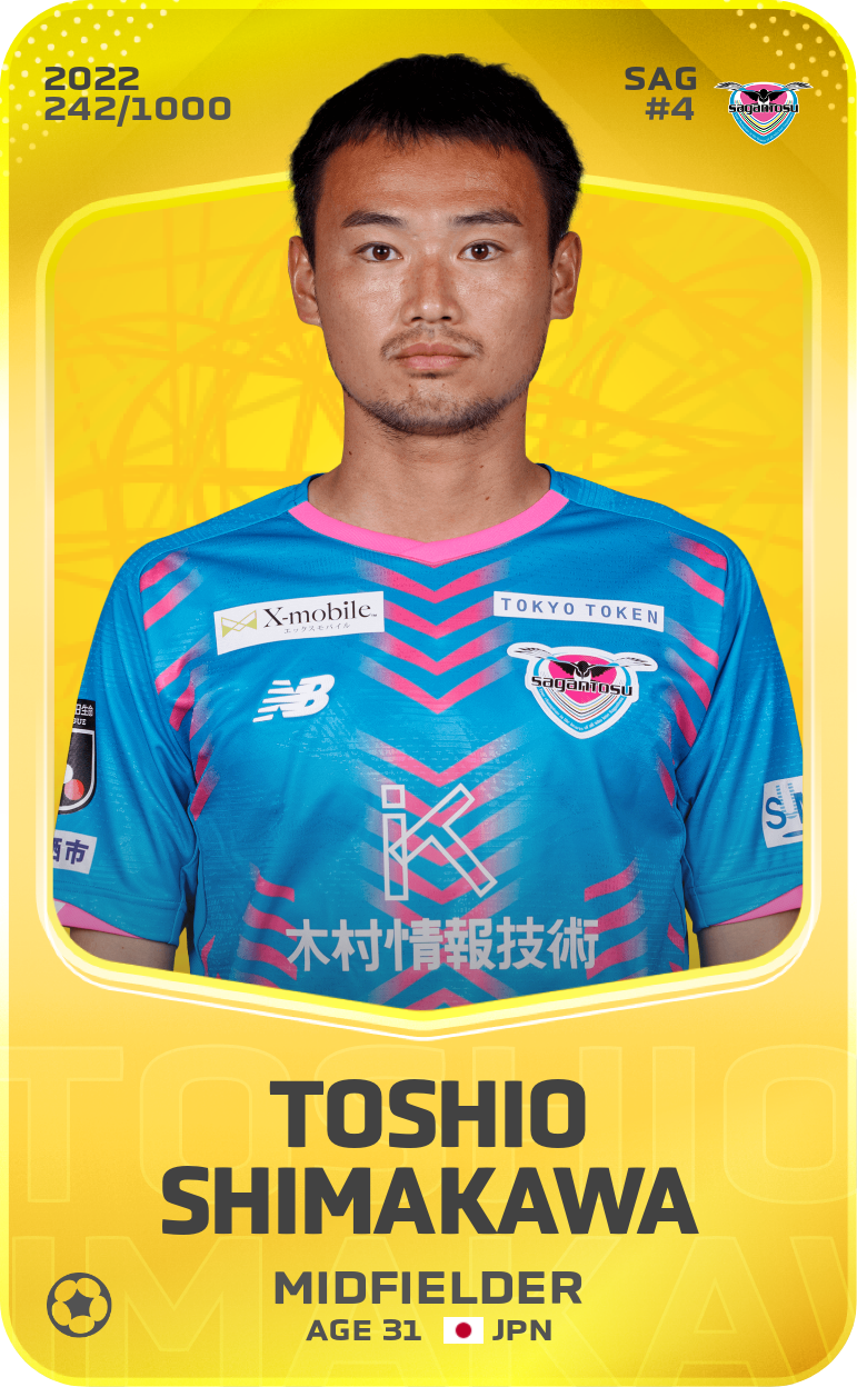 Sorare - Sorare Official - Toshio Shimakawa 2022-23 • Limited 242/1000 - NFT # 57723884457649214904519772480976734765566667595068396851428663599795779252510