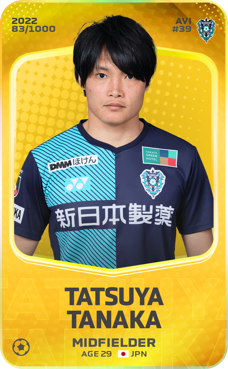 Sorare - Sorare Official - Tatsuya Tanaka 2022-23 • Limited 83/1000 - NFT # 56302690883651555687677043679291669609652457772152221725768691381001897178262