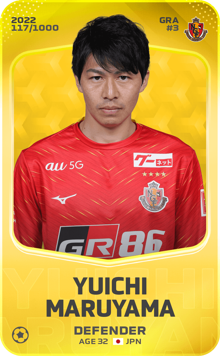Yuichi Maruyama 2022-23 • Limited 117/1000