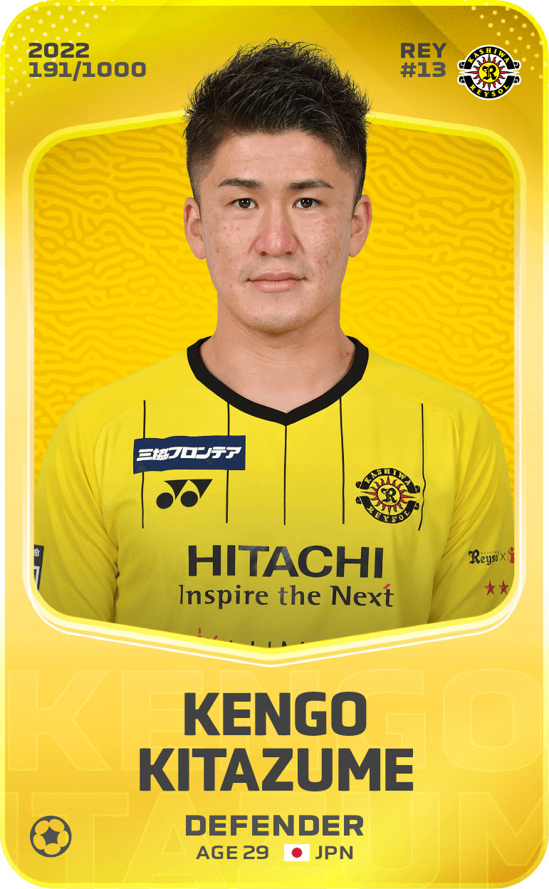 Kengo Kitazume 2022-23 • Limited 191/1000