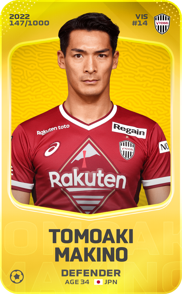Sorare - Sorare Official - Tomoaki Makino 2022-23 • Limited 147/1000 - NFT # 38725986493557980066268828624688188377078475487201668303939510434887673389213
