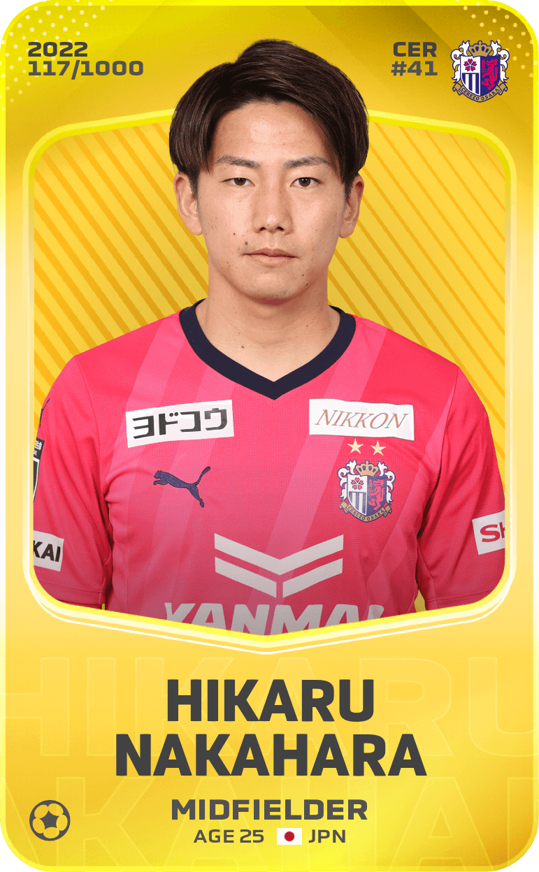 Hikaru Nakahara 2022-23 • Limited 117/1000