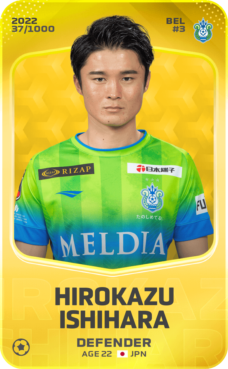 Hirokazu Ishihara 2022-23 • Limited 37/1000