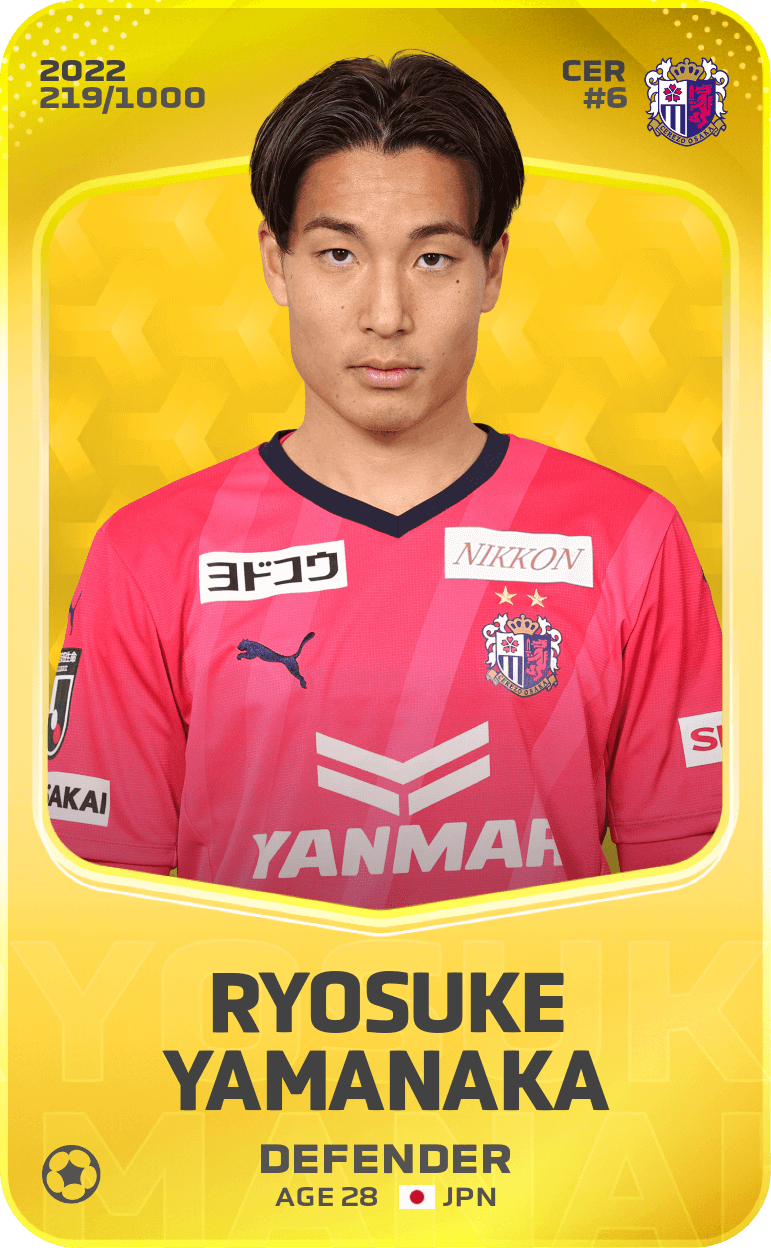 Ryosuke Yamanaka 2022-23 • Limited 219/1000