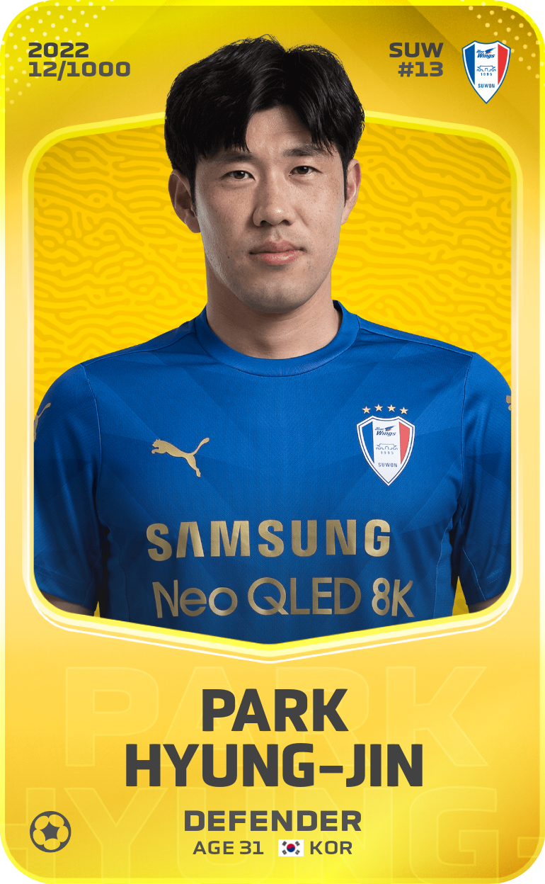 Sorare - Sorare Official - Park Hyung-Jin 2022-23 • Limited 12/1000 - NFT # 56653629664415749727493514343972771009289467259635226881636855311129313695893