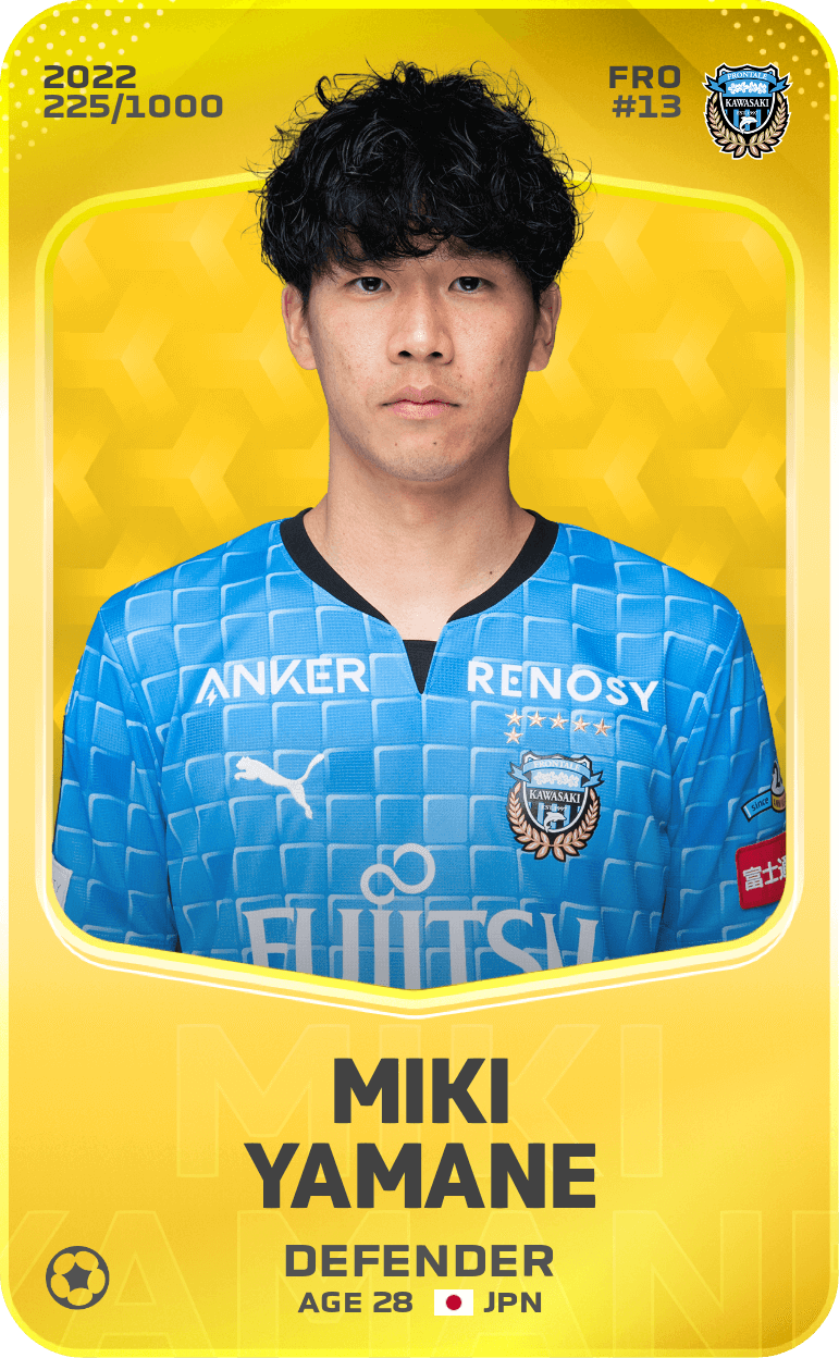 Miki Yamane 2022-23 • Limited 225/1000