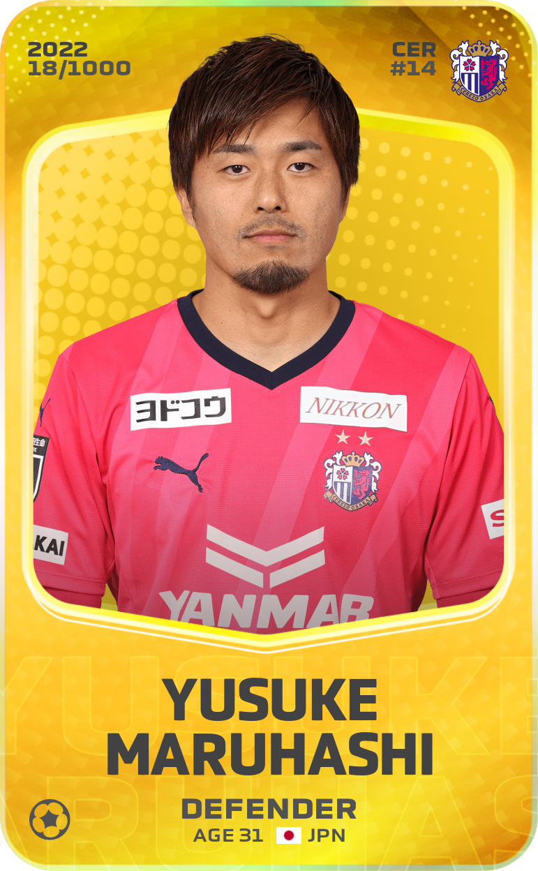 Sorare - Sorare Official - Yusuke Maruhashi 2022-23 • Limited 18/1000 - NFT # 93517993320386847243672553375497263118784346745966458394431979353820103670861