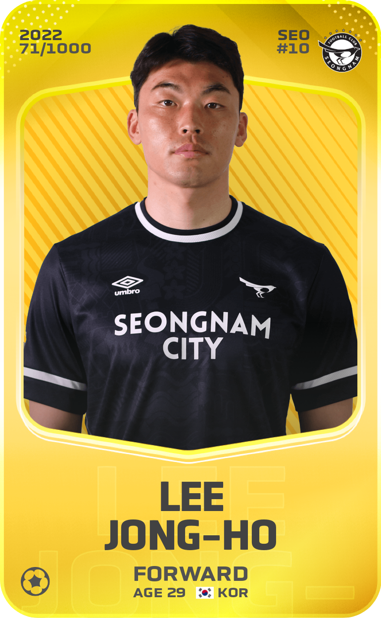 Sorare - Sorare Official - Lee Jong-Ho 2022-23 • Limited 71/1000 - NFT # 93084543522393622671346718205349361432582236078999668601931589214889416893246