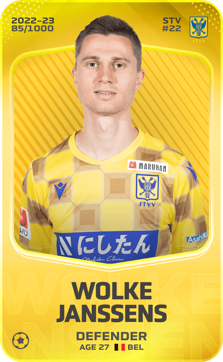 Wolke Janssens 2022-23 • Limited 85/1000