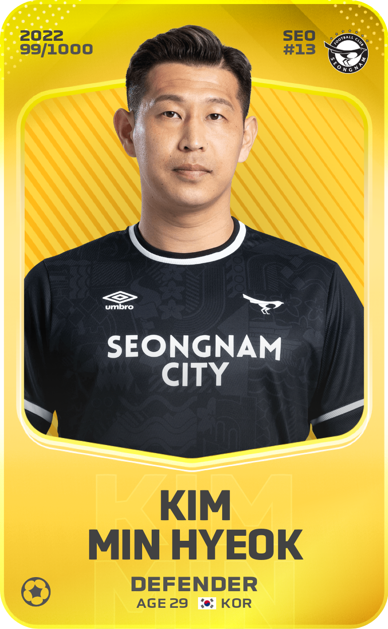 Sorare - Sorare Official - Kim Min Hyeok 2022-23 • Limited 99/1000 - NFT # 45457690954664145362715834913608145250009238810194430005439864119685786067085