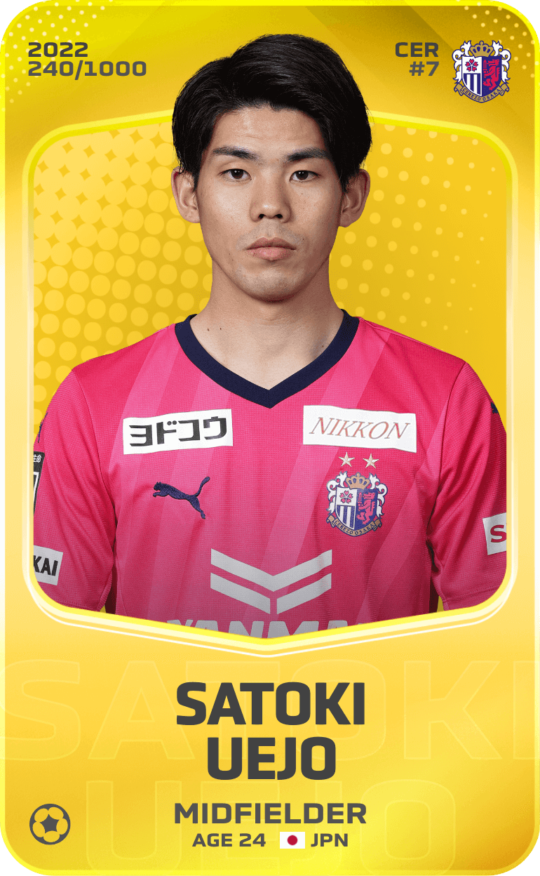 Satoki Uejo 2022-23 • Limited 240/1000