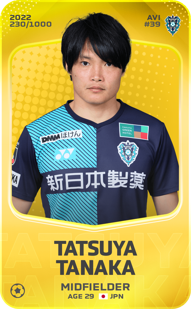 Sorare - Sorare Official - Tatsuya Tanaka 2022-23 • Limited 230/1000 - NFT # 14887235880261808044776483606772520222010006684551662326616194628535774038849