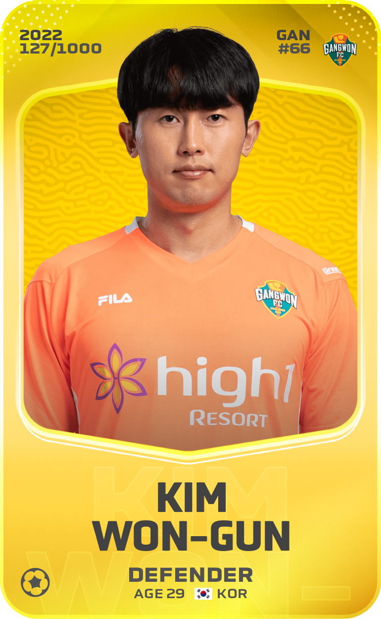 Sorare - Sorare Official - Kim Won-Gun 2022-23 • Limited 127/1000 - NFT # 74585371232282562343720137525999964319142283272939437895082186853822372316493