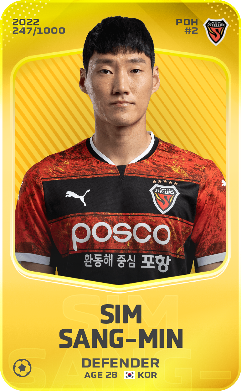 Sorare - Sorare Official - Sim Sang-Min 2022-23 • Limited 247/1000 - NFT # 36805368933544145017258427347793528838981709269639773279733401515154589553415