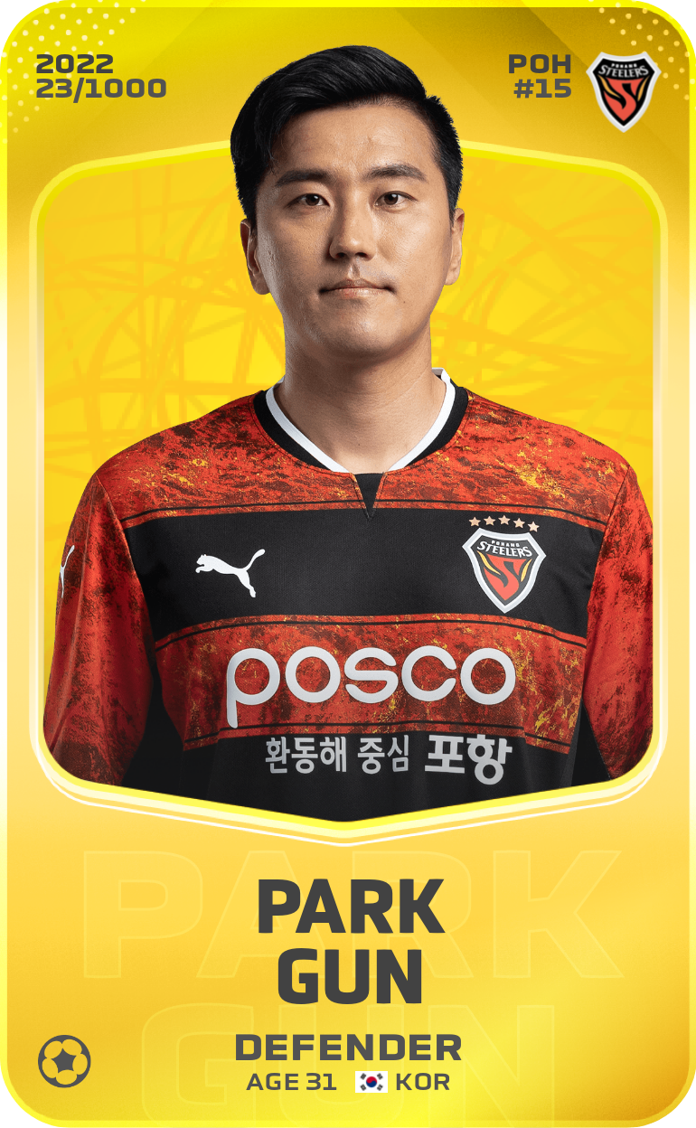 Sorare - Sorare Official - Park Gun 2022-23 • Limited 23/1000 - NFT # 9900693445908341914928140906815983601774979686048333148270243722546734735948