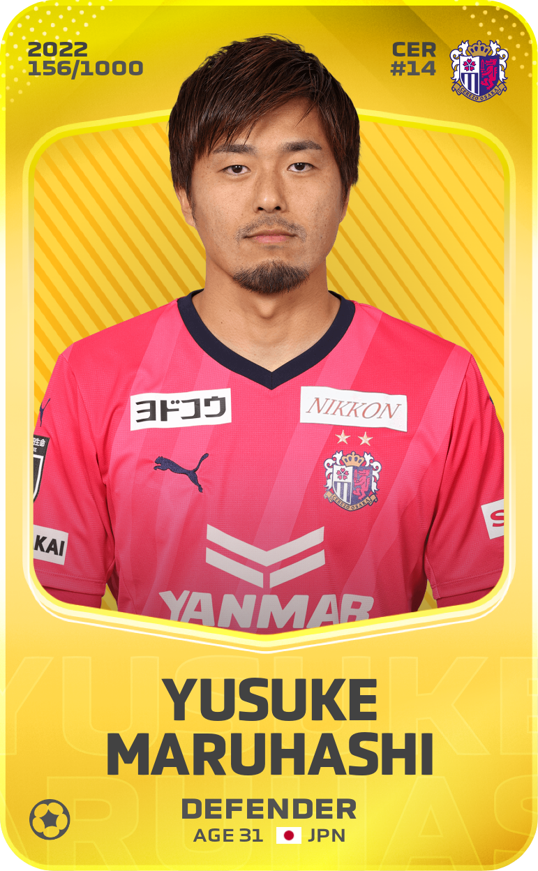 Sorare - Sorare Official - Yusuke Maruhashi 2022-23 • Limited 156/1000 - NFT # 89196194175221991444797078403177630685617185813554901525548670590501942359463