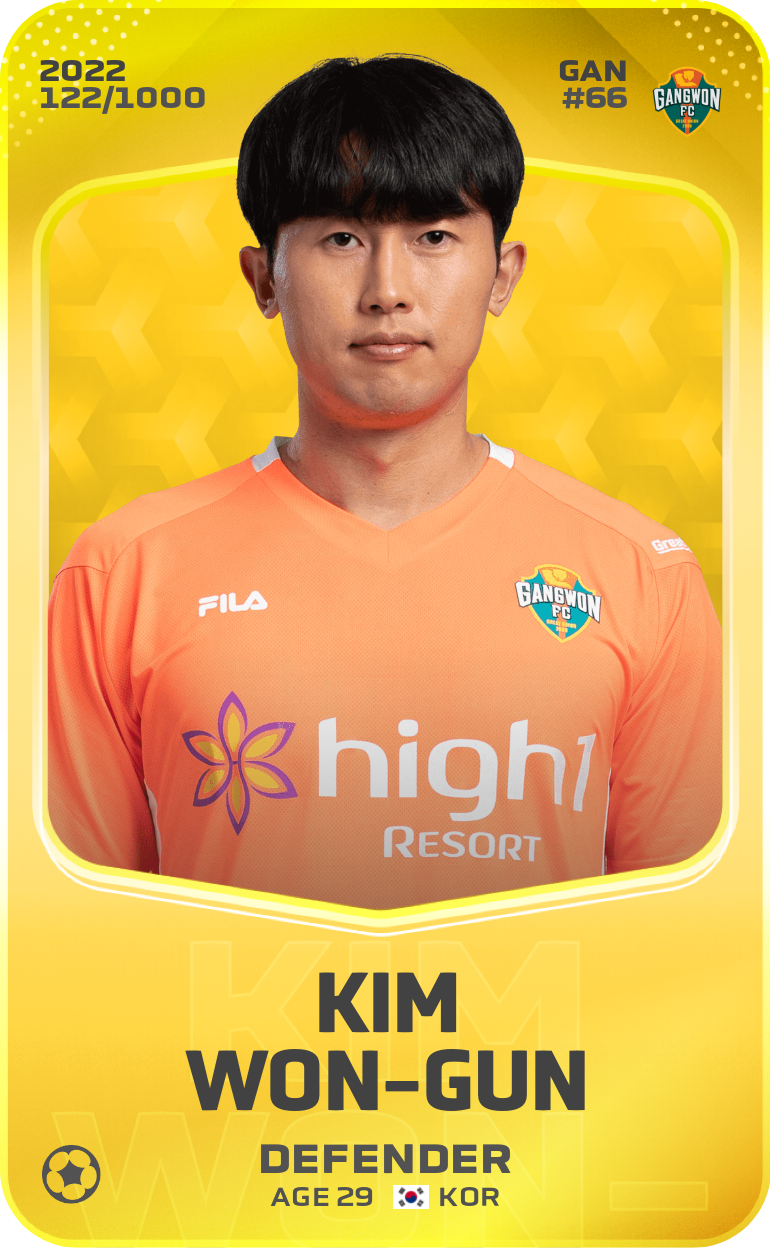 Sorare - Sorare Official - Kim Won-Gun 2022-23 • Limited 122/1000 - NFT # 83312962499388933984401924118629349067415672839335575335740646063554100324698