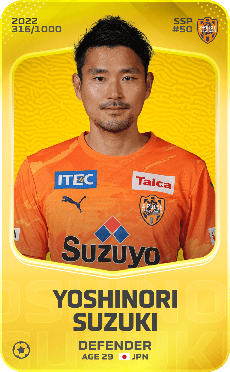 Yoshinori Suzuki 2022-23 • Limited 316/1000