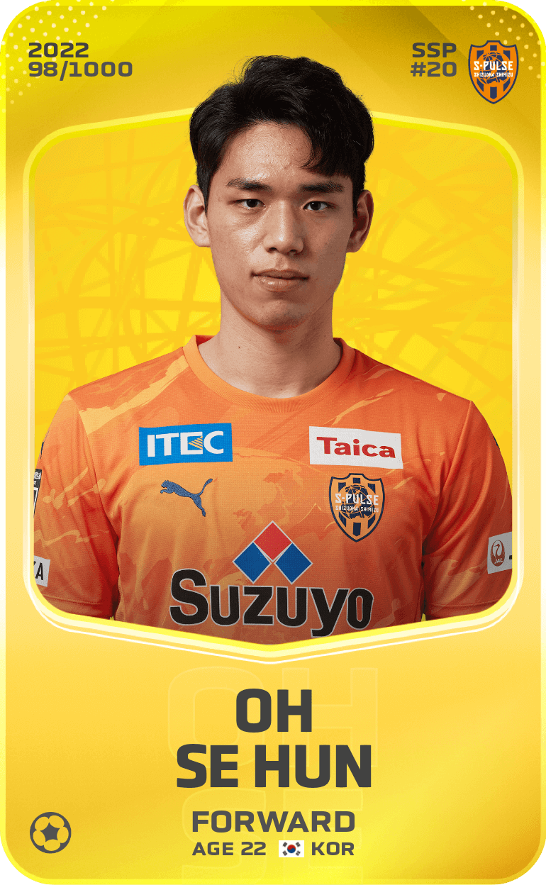 Oh Se Hun 2022-23 • Limited 98/1000
