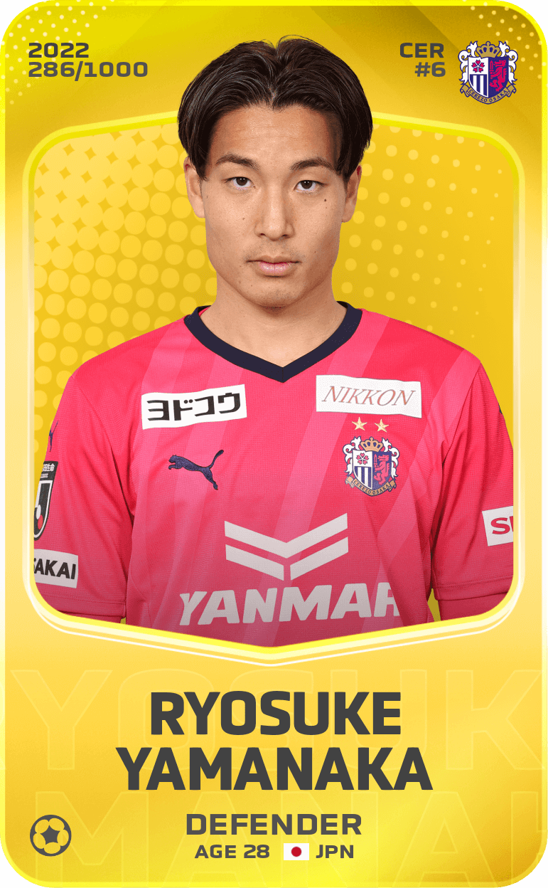 Ryosuke Yamanaka 2022-23 • Limited 286/1000