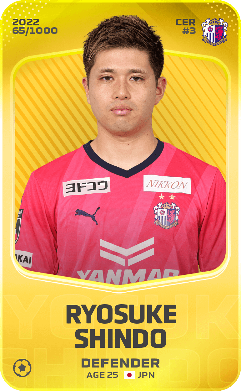 Ryosuke Shindo 2022-23 • Limited 65/1000