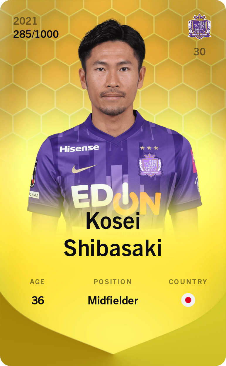 Sorare - Sorare Official - Kosei Shibasaki 2021-22 • Limited 285/1000 - NFT # 104459537027919807190604313381166479045189271302884960902002687698409627581000
