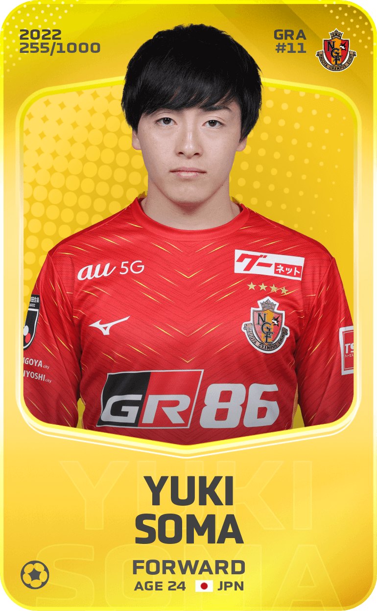 Yuki Soma 2022-23 • Limited 255/1000