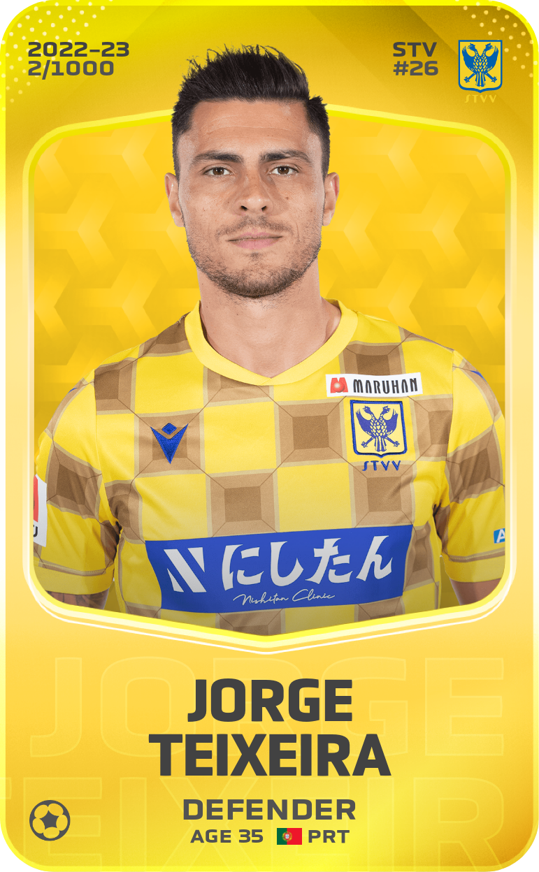 Sorare - Sorare Official - Jorge Teixeira 2022-23 • Limited 2/1000 - NFT # 32307351875143118448509507831601078580419604394398158503459454323002336900017