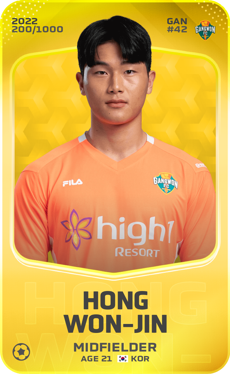 Sorare - Sorare Official - Hong Won-Jin 2022-23 • Limited 200/1000 - NFT # 77689774713640292268729782416465299746473004368265818199009559145366660726869
