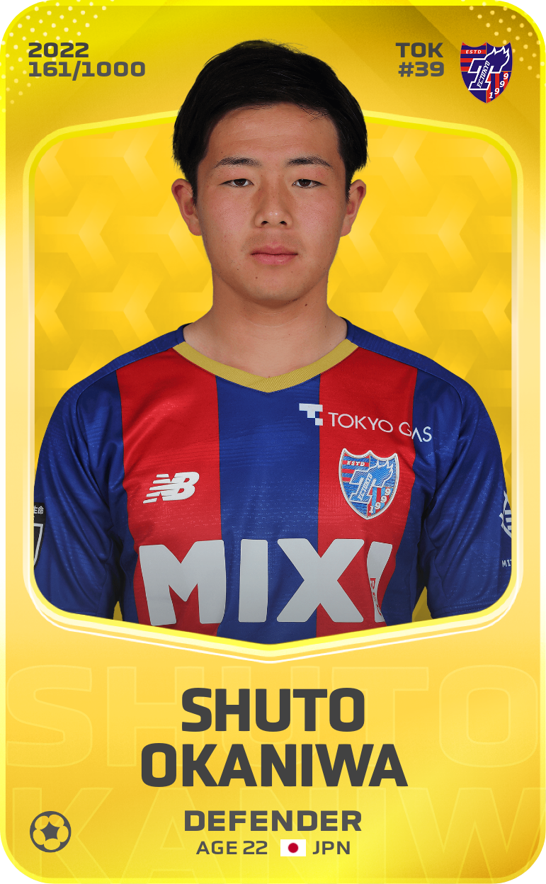 Sorare - Sorare Official - Shuto Okaniwa 2022-23 • Limited 161/1000 - NFT # 49944193307362423264246413683226871009992736473237591920095313029377551447777