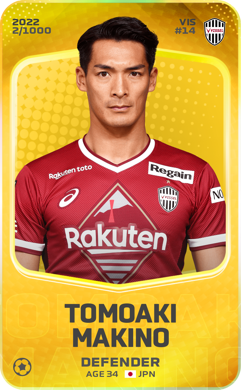 Sorare - Sorare Official - Tomoaki Makino 2022-23 • Limited 2/1000 - NFT # 93198194794891010485093029054940616540060100966729499417999240650317213378881