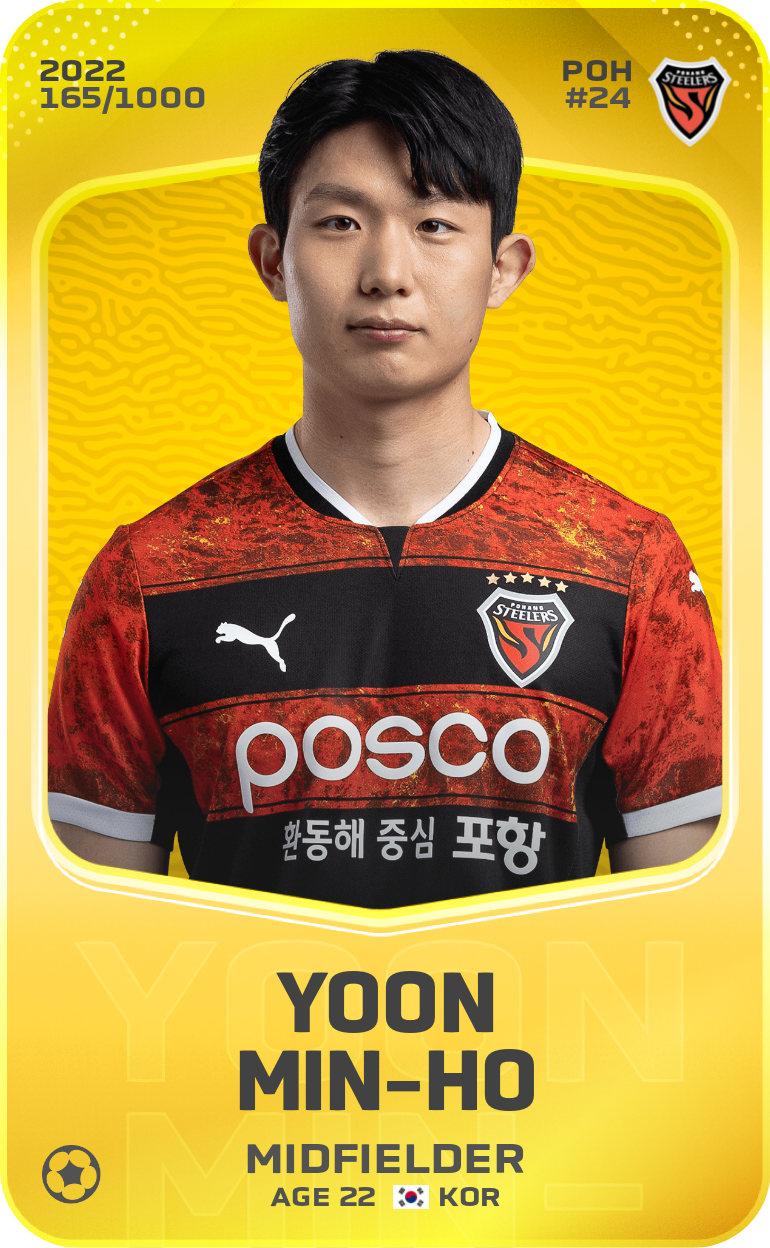 Sorare - Sorare Official - Yoon Min-Ho 2022-23 • Limited 165/1000 - NFT # 80608417577331308541781361931621005852222086764347667111575698527251544658889