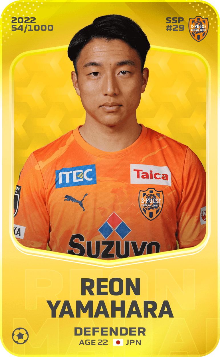 Reon Yamahara 2022-23 • Limited 54/1000