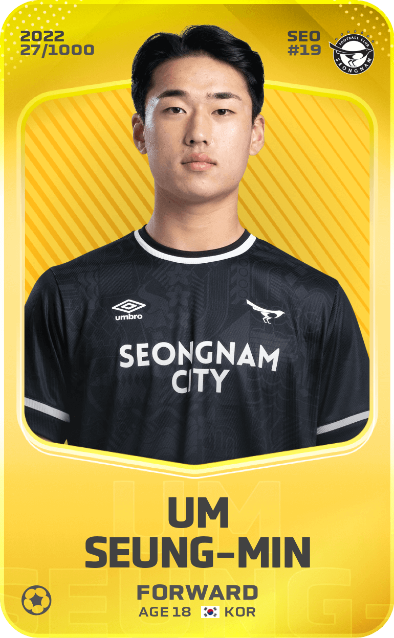 Um Seung-Min 2022-23 • Limited 27/1000