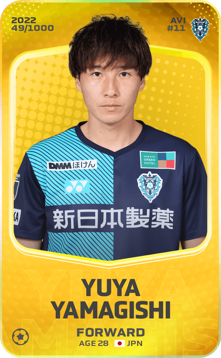 Yuya Yamagishi 2022-23 • Limited 49/1000