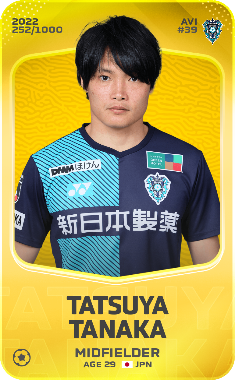 Sorare - Sorare Official - Tatsuya Tanaka 2022-23 • Limited 252/1000 - NFT # 94707910813634860678232616926230351447926556817757049499008280224458715872265