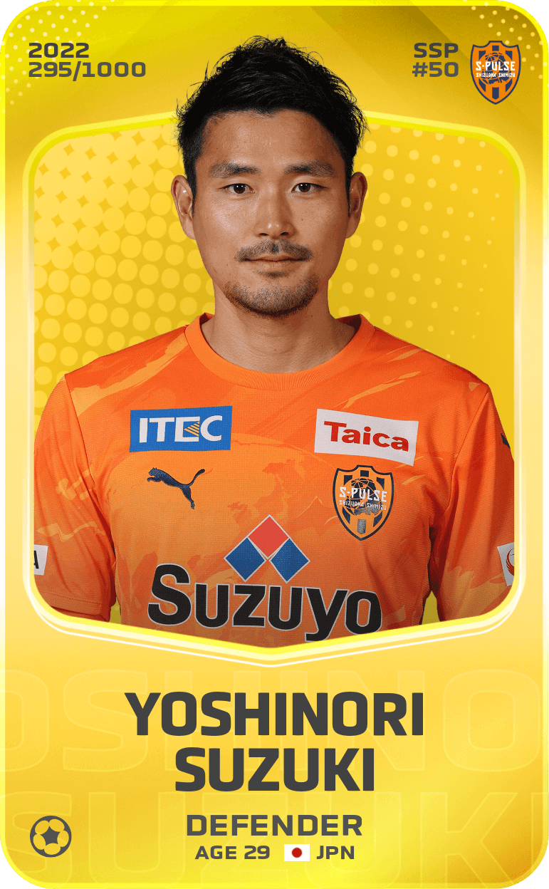 Yoshinori Suzuki 2022-23 • Limited 295/1000