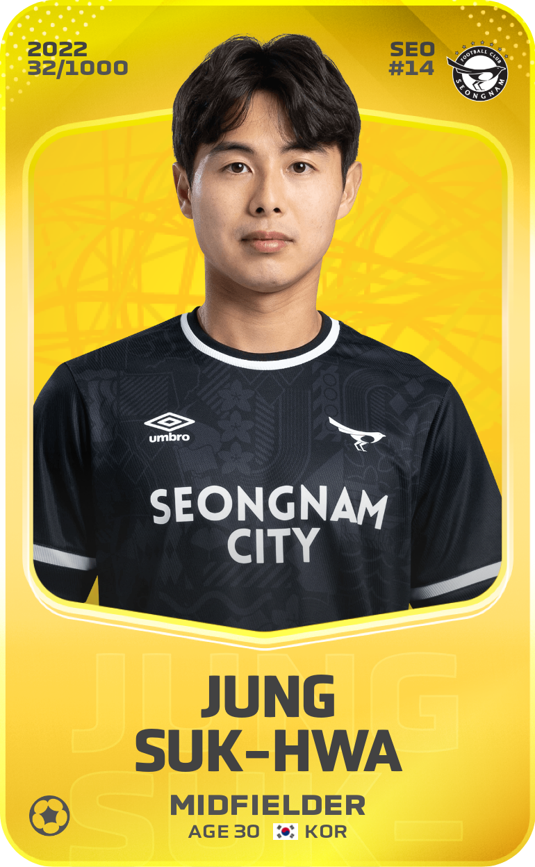 Sorare - Sorare Official - Jung Suk-Hwa 2022-23 • Limited 32/1000 - NFT # 10165153753373908545318493154379738721218143503646873844897460610901016372443