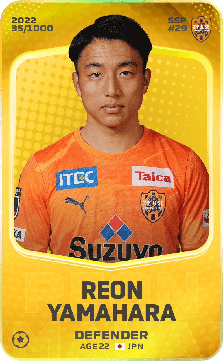 Reon Yamahara 2022-23 • Limited 35/1000