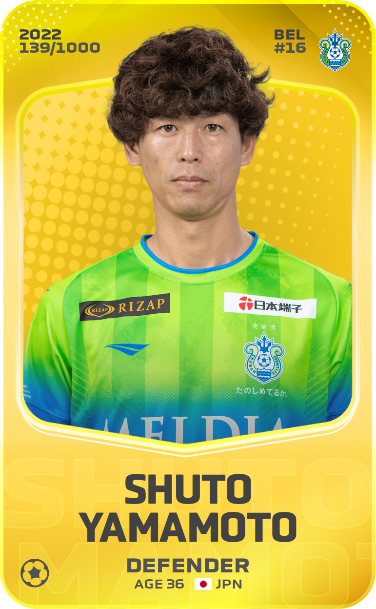 Sorare - Sorare Official - Shuto Yamamoto 2022-23 • Limited 139/1000 - NFT # 47412592920628694967201199731524863453580647404423618586633552021420317864609