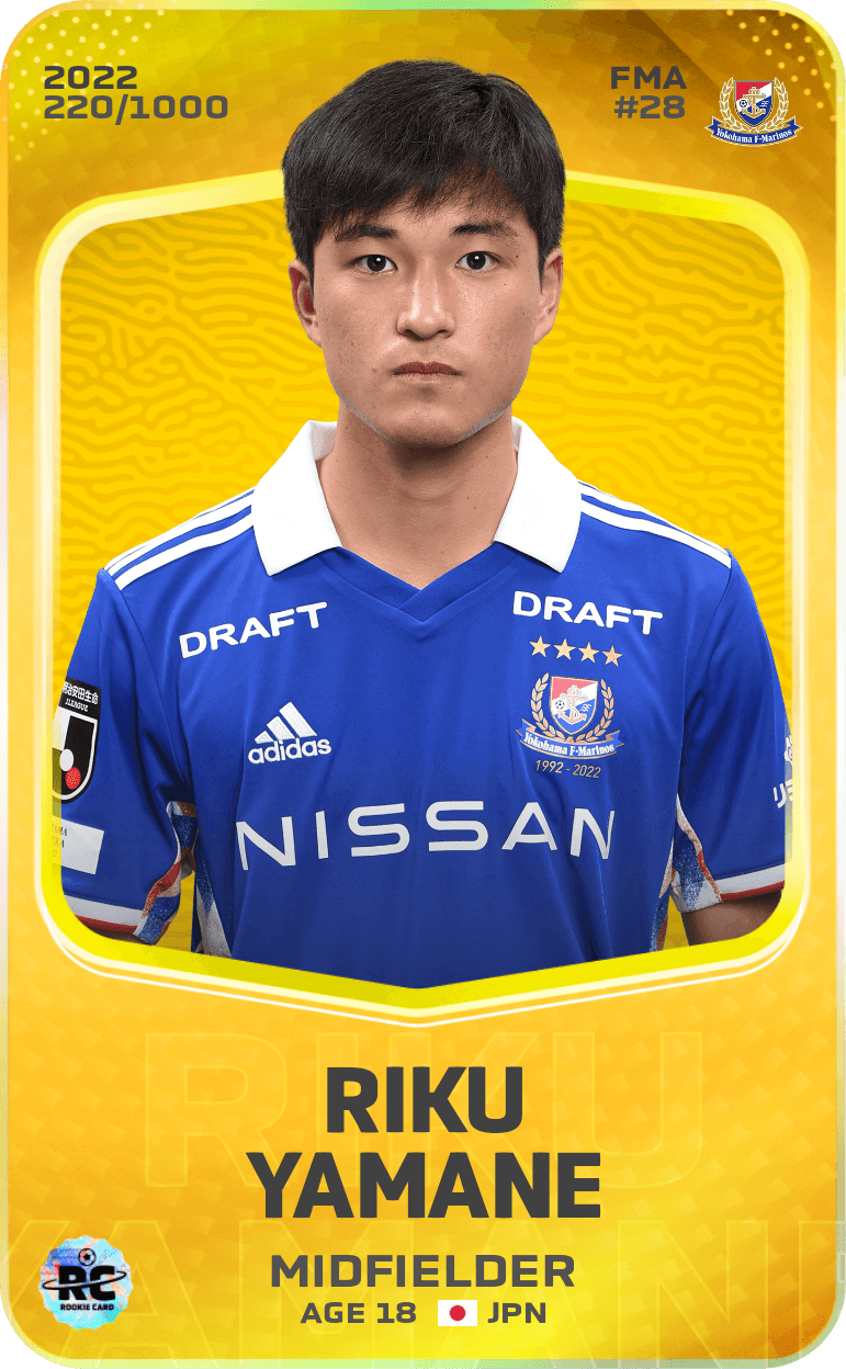 Riku Yamane 2022-23 • Limited 220/1000