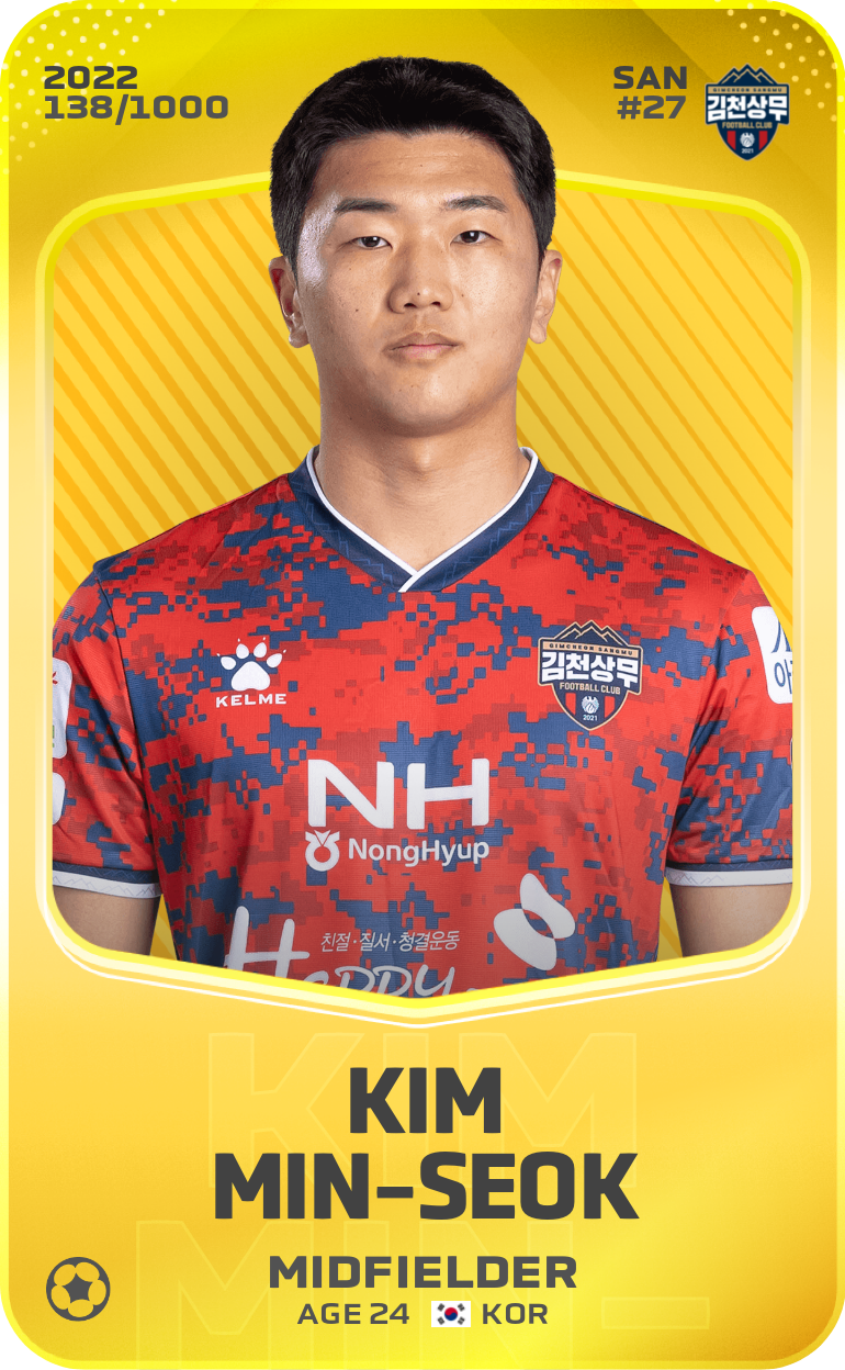 Sorare - Sorare Official - Kim Min-Seok 2022-23 • Limited 138/1000 - NFT # 63988183208539506473521334764923143858034465330635200813666123052028913468908