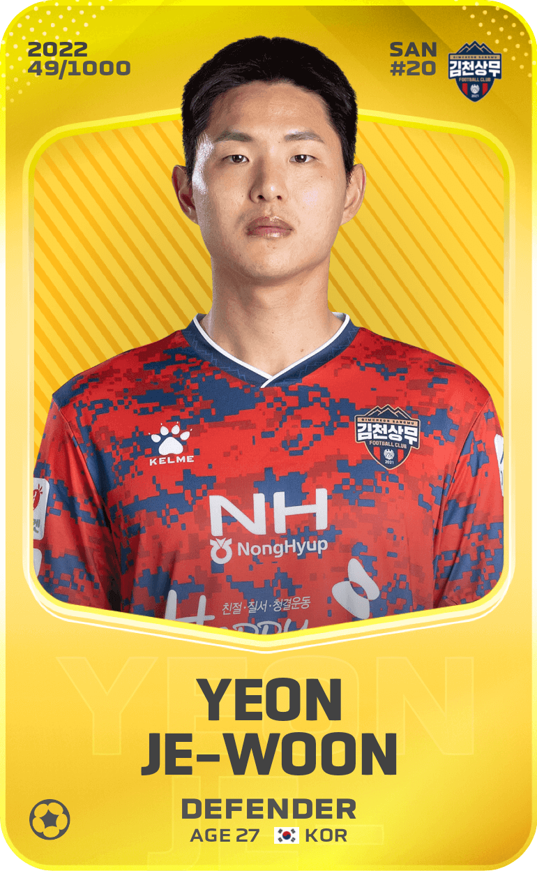 Yeon Je-Woon 2022-23 • Limited 49/1000